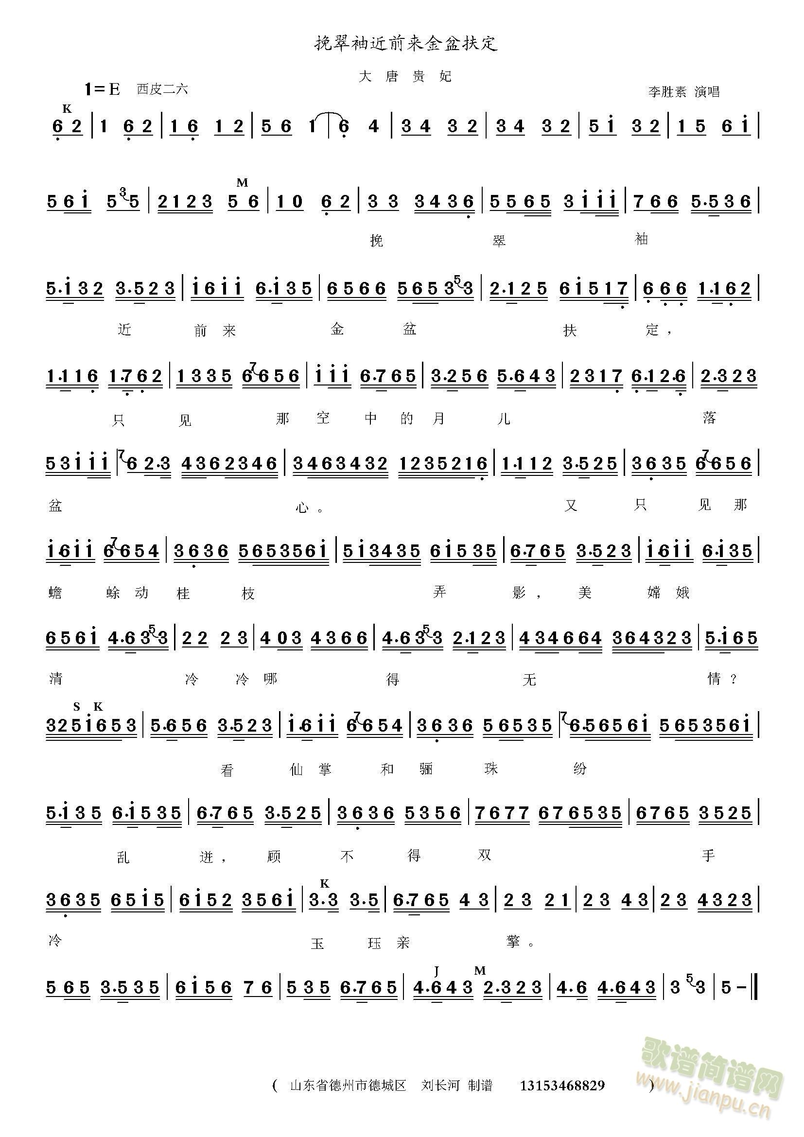 �����F�������(���ָ��V)1