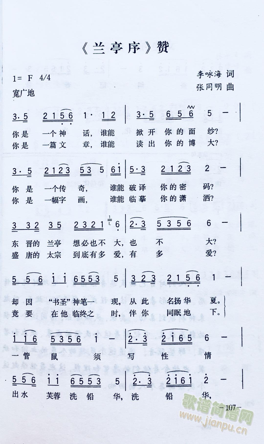 �mͤ��ٝ(���ָ��V)1