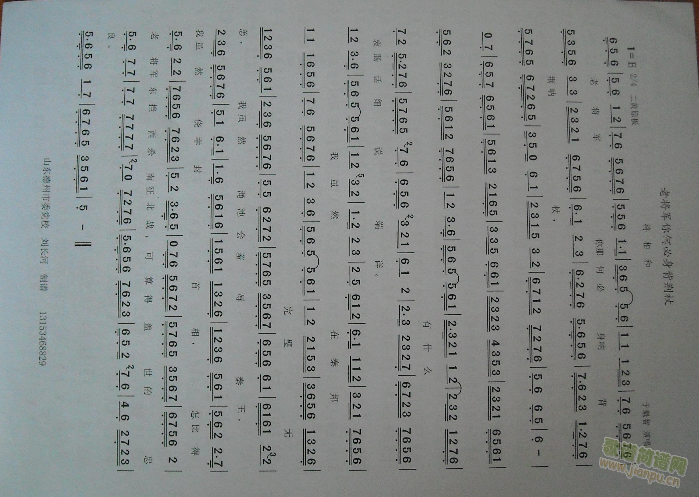 ������ό�܊(���ָ��V)1