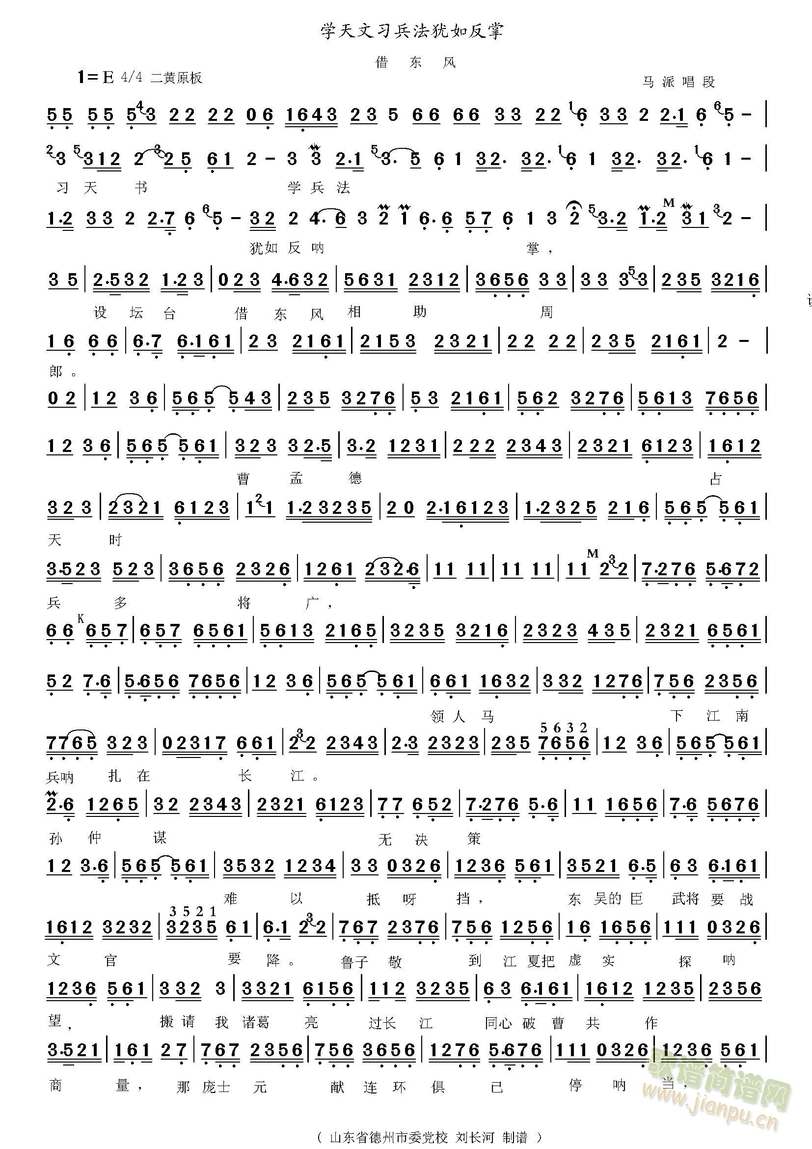 ��|�L(f��ng)�����(sh��)�W(xu��)����(���ָ��V)1