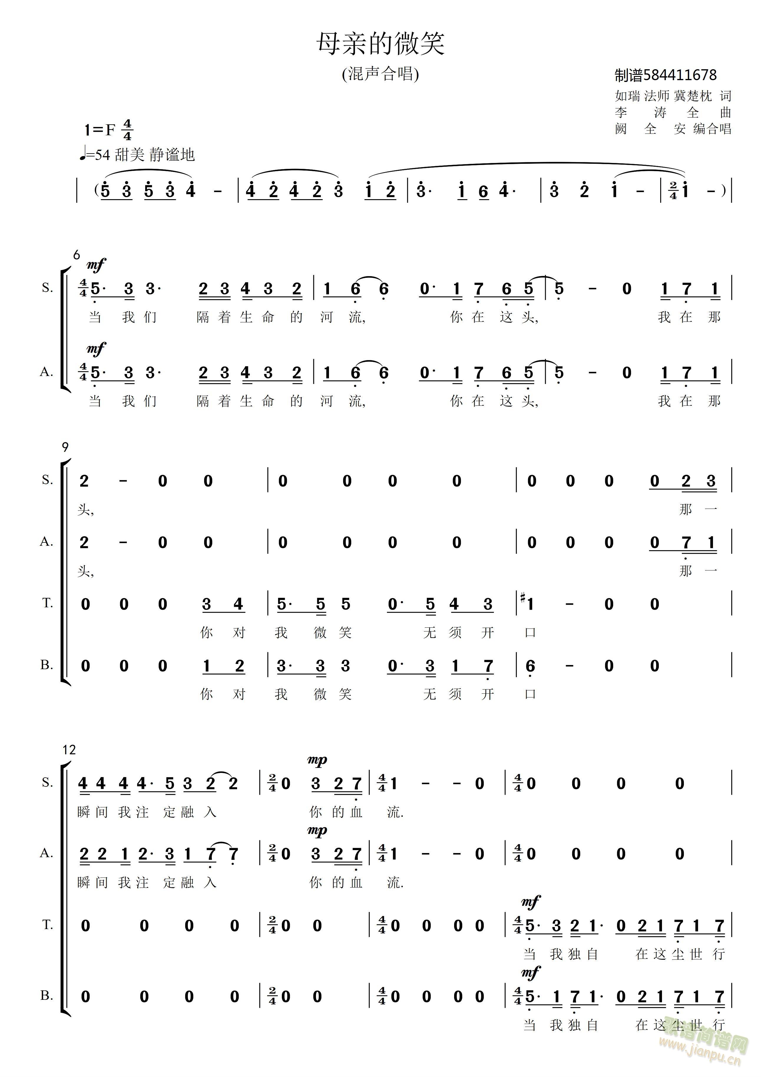 ĸ�H��΢Ц���ϳ���(ji��n)�V(�ϳ��V)1