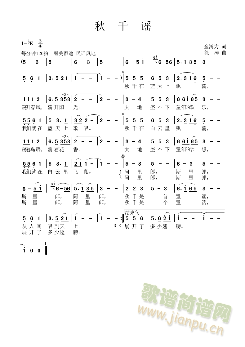 ��ǧ�{(���ָ��V)1