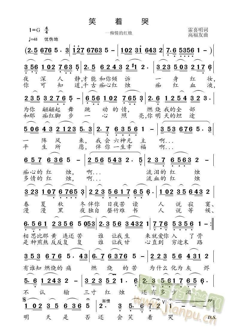 Ц��(zh��)��(���ָ��V)1