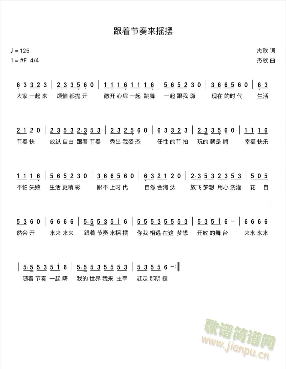 ����(zh��)������(l��i)?y��)u�[(���ָ��V)1