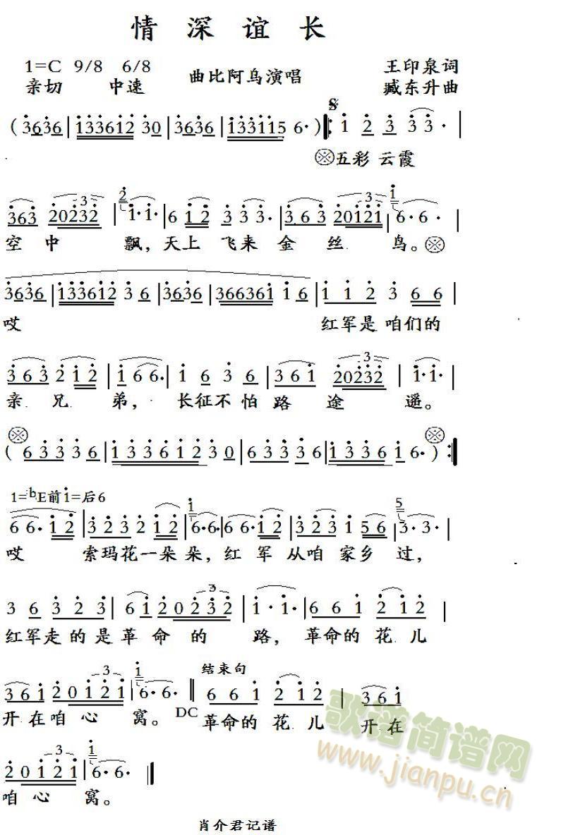 �����x�L(ch��ng)(���ָ��V)1