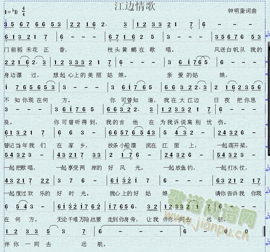 ��߅���(���ָ��V)1