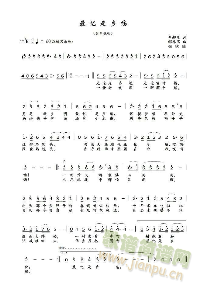 ����l��(���ָ��V)1