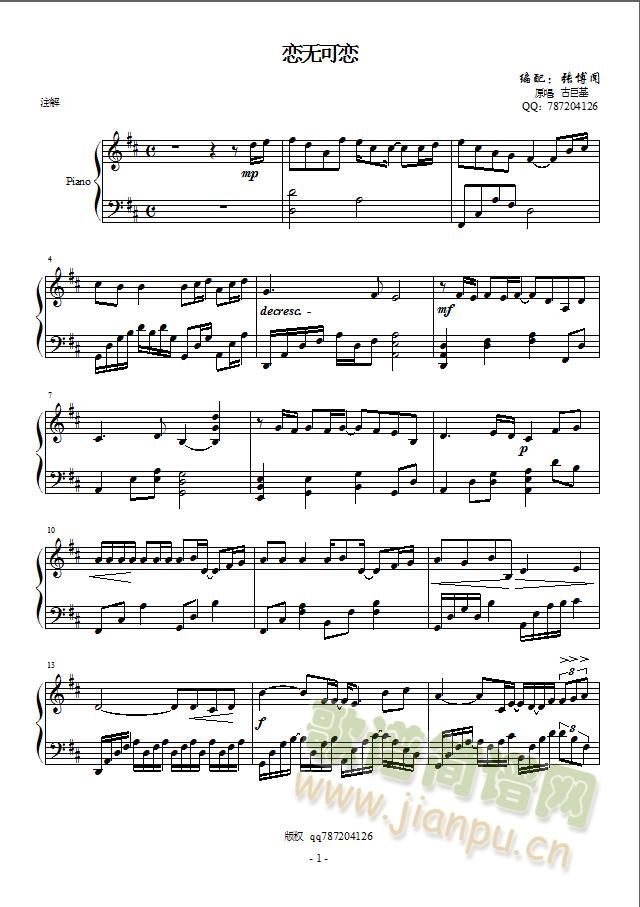 �ٟo(w��)�ɑ�(����V)1