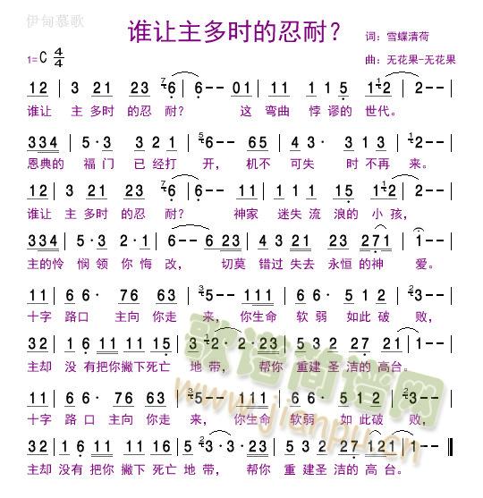 �l(shu��)׌�����r(sh��)��������(���ָ��V)1