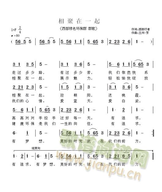 �����һ��(���ָ��V)1