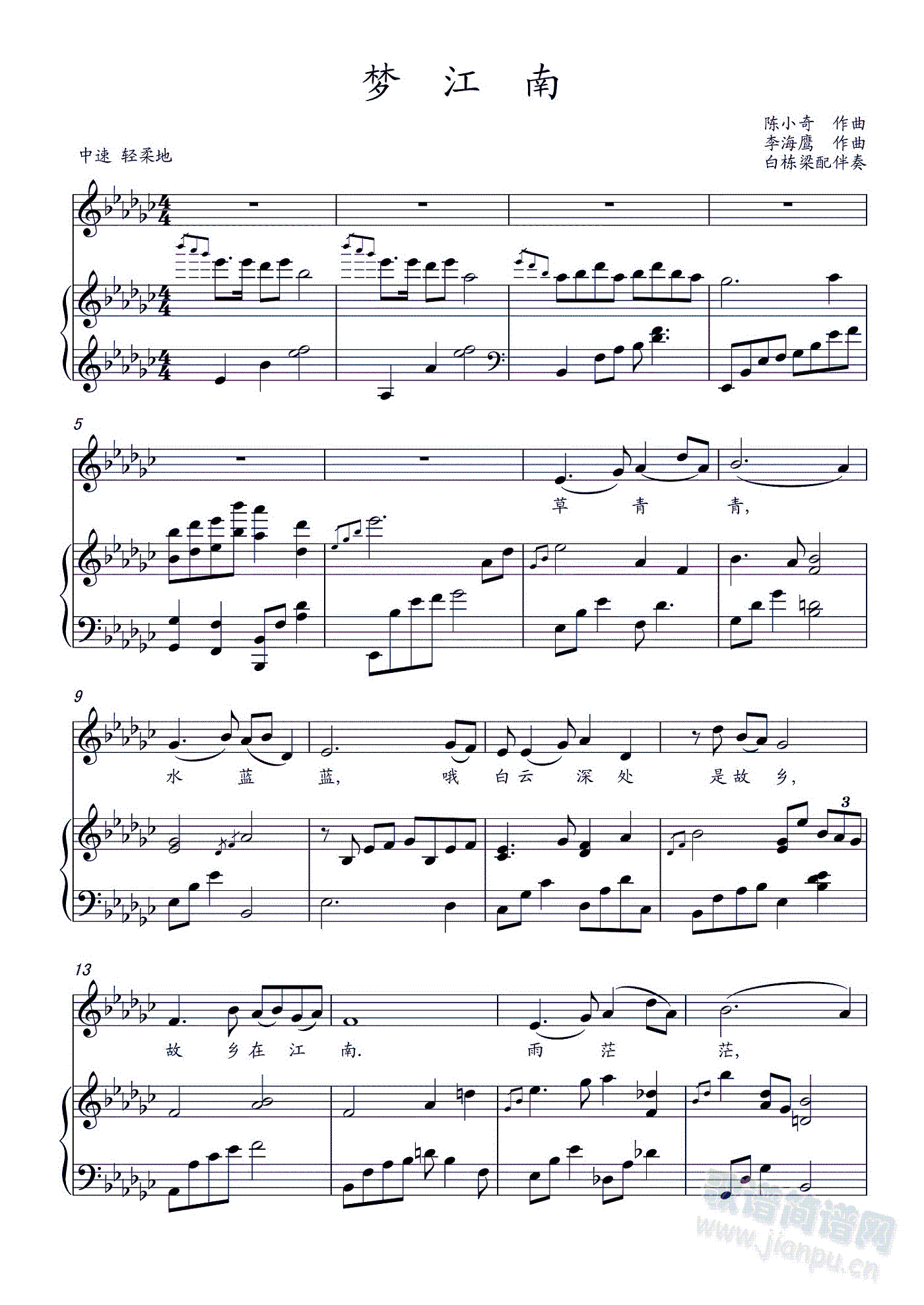 ��(m��ng)����(����V)1