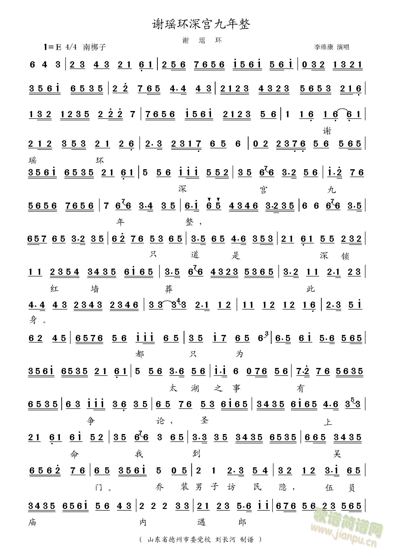 ��m������(���ָ��V)1