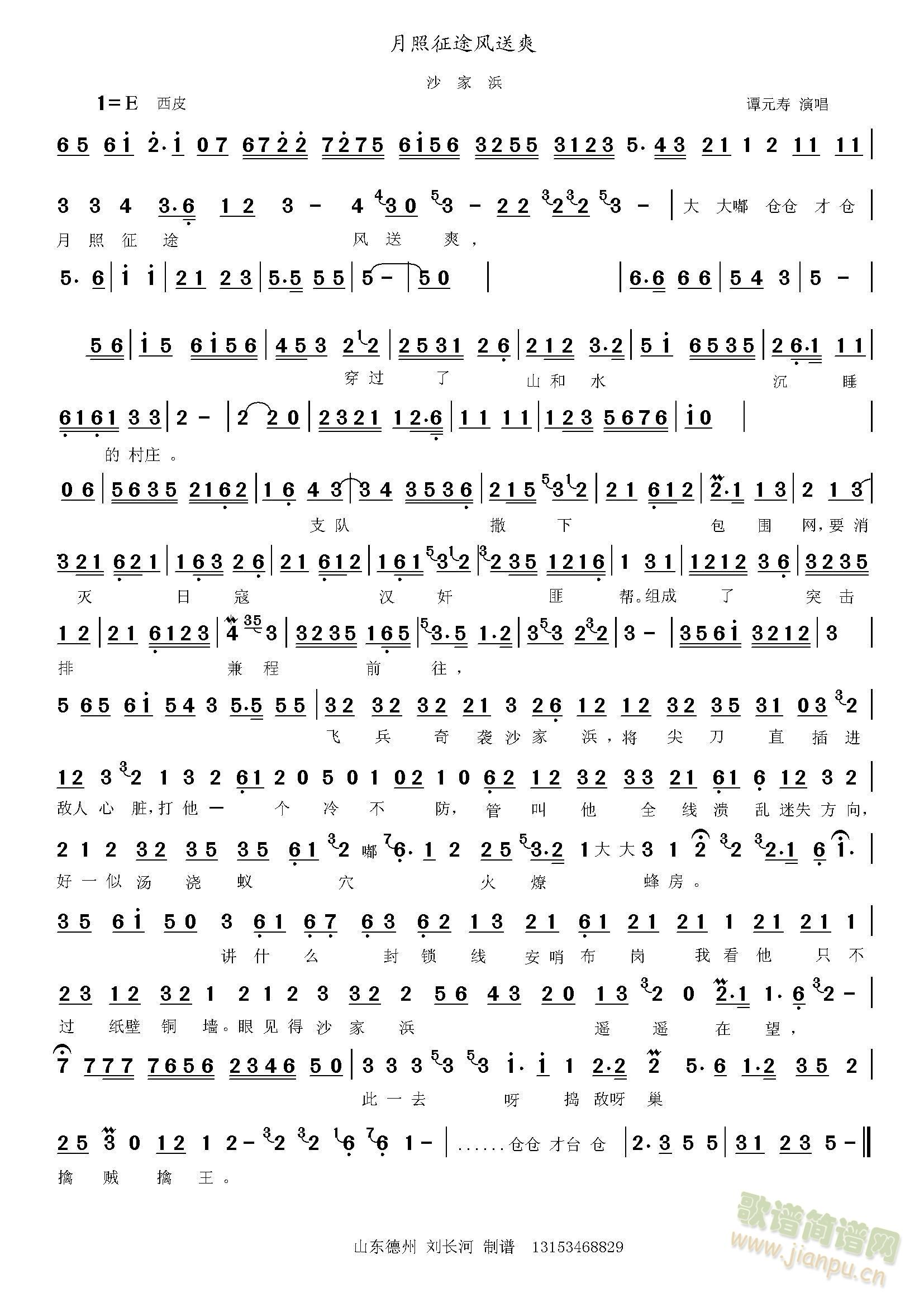 ɳ���-������;(���ָ��V)1