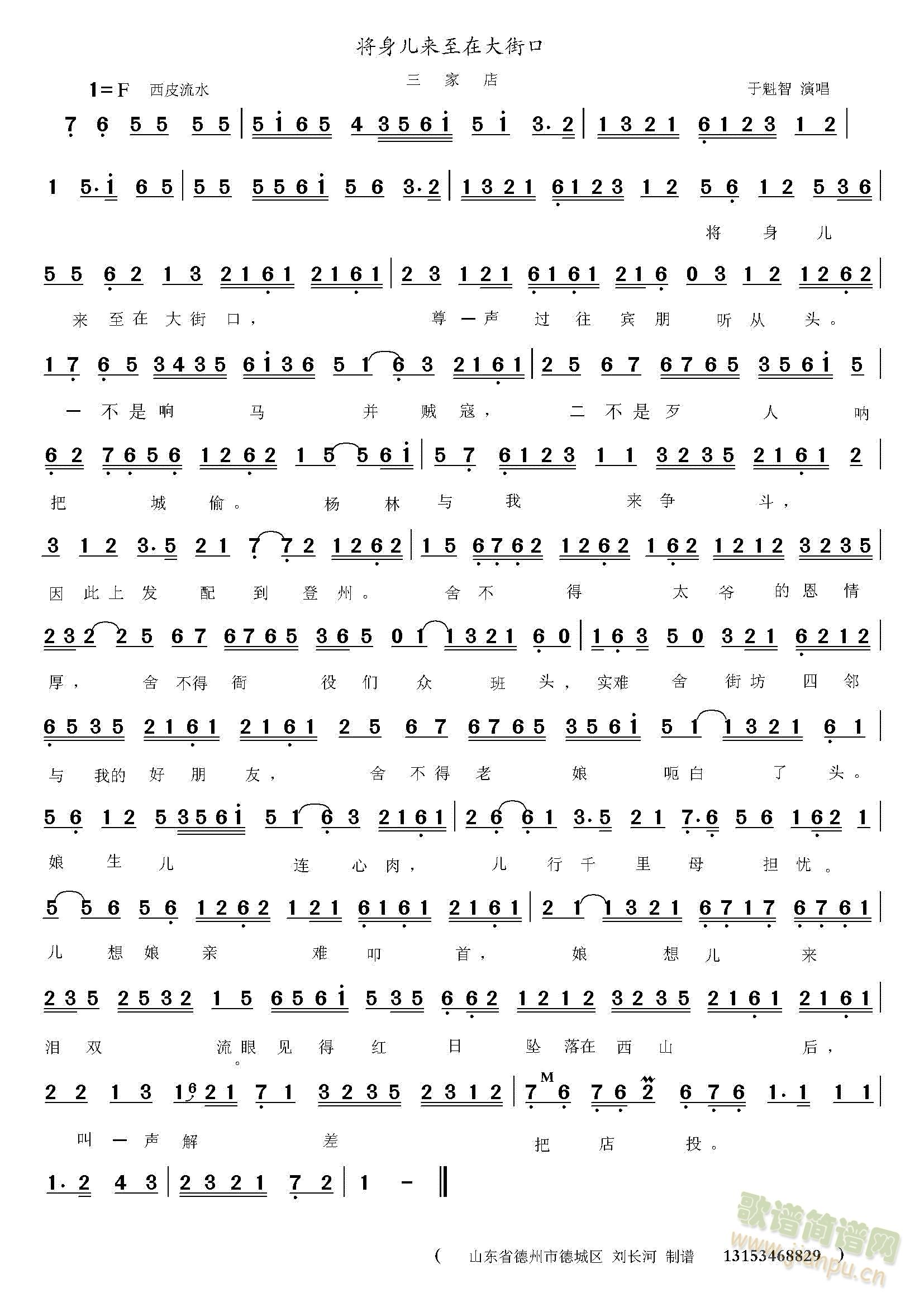 ���탺��(l��i)���ڴ�ֿ�(���ָ��V)1