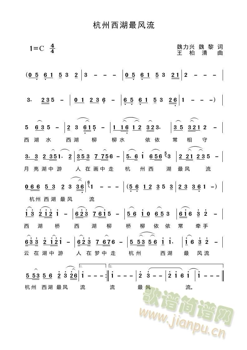 �����������L(f��ng)��(���ָ��V)1