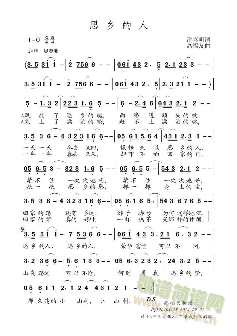 ˼�l����(���ָ��V)1