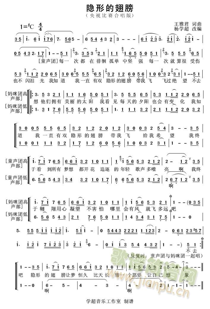 �[�εĳ��Ů�����ϳ���(�ϳ��V)1