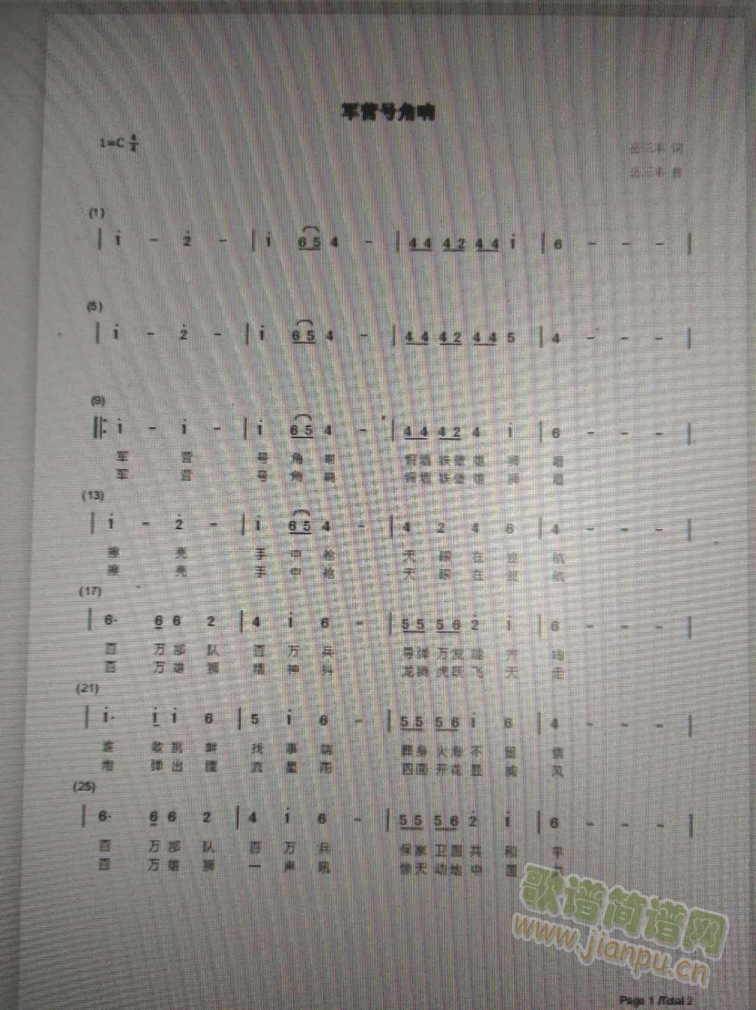 ܊�I(y��ng)̖���(���ָ��V)1