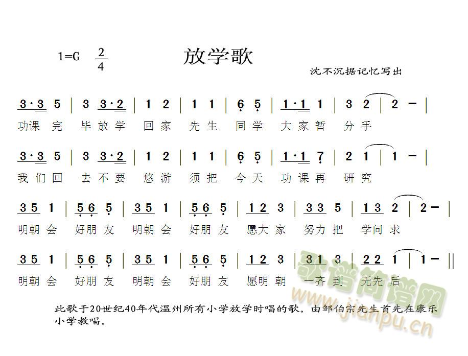 �ŌW(xu��)��(���ָ��V)1