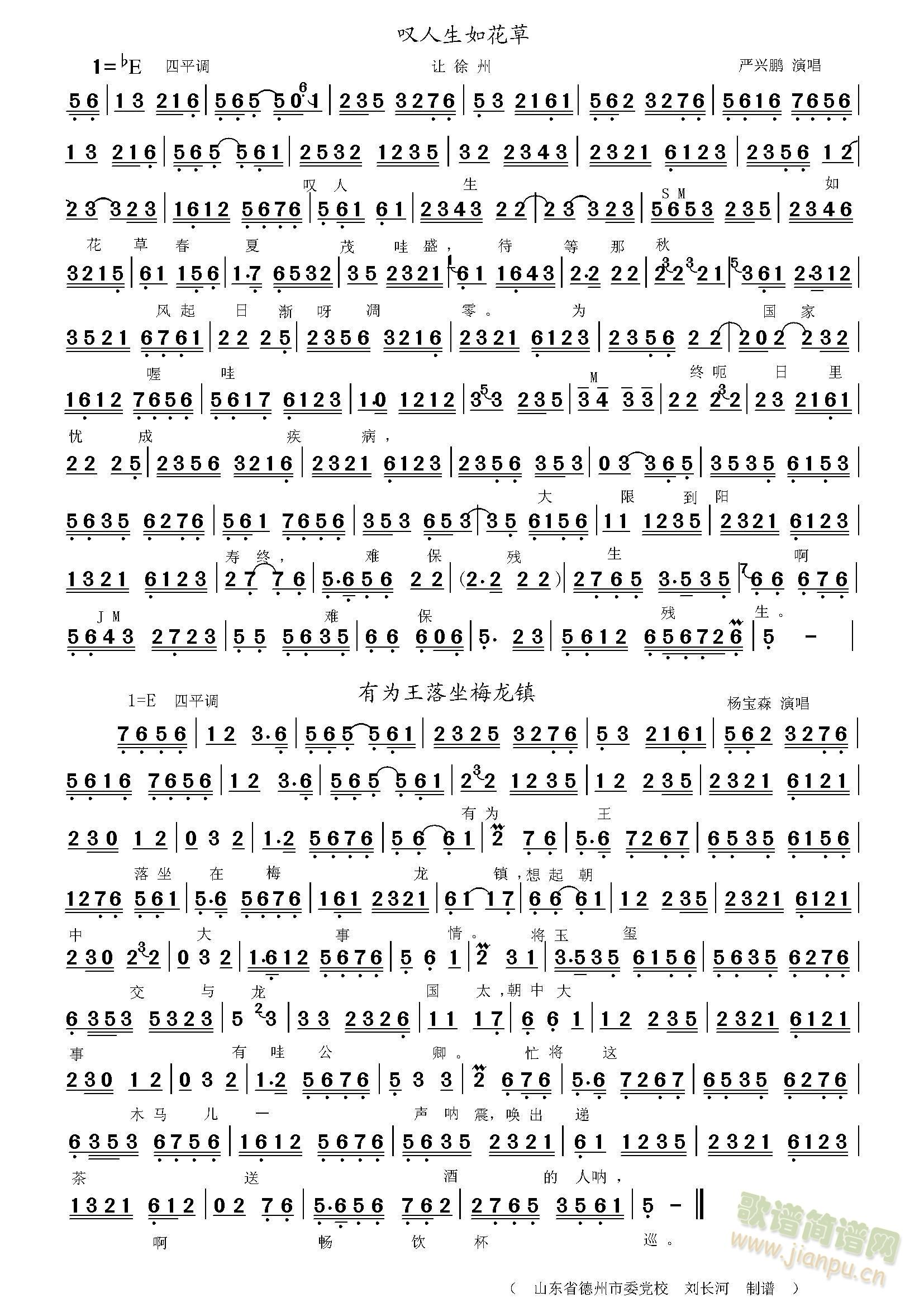 ׌���݇@���� ÷����О���(ʮ�ּ�����)1