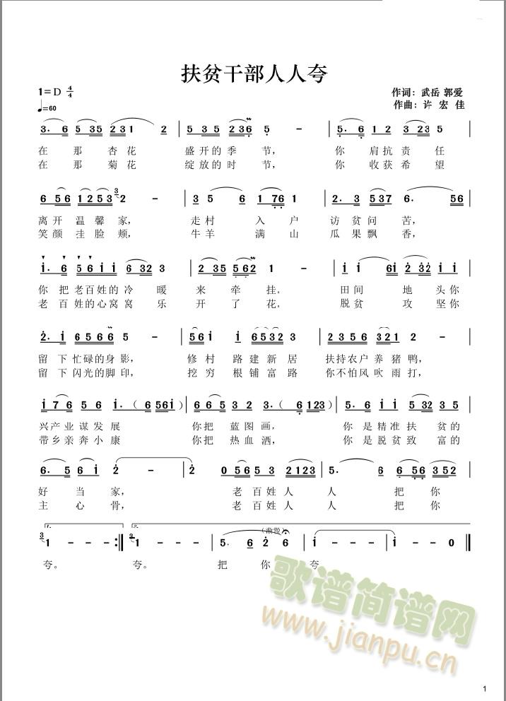 ��ؚ�ɲ����˿�(���ָ��V)1