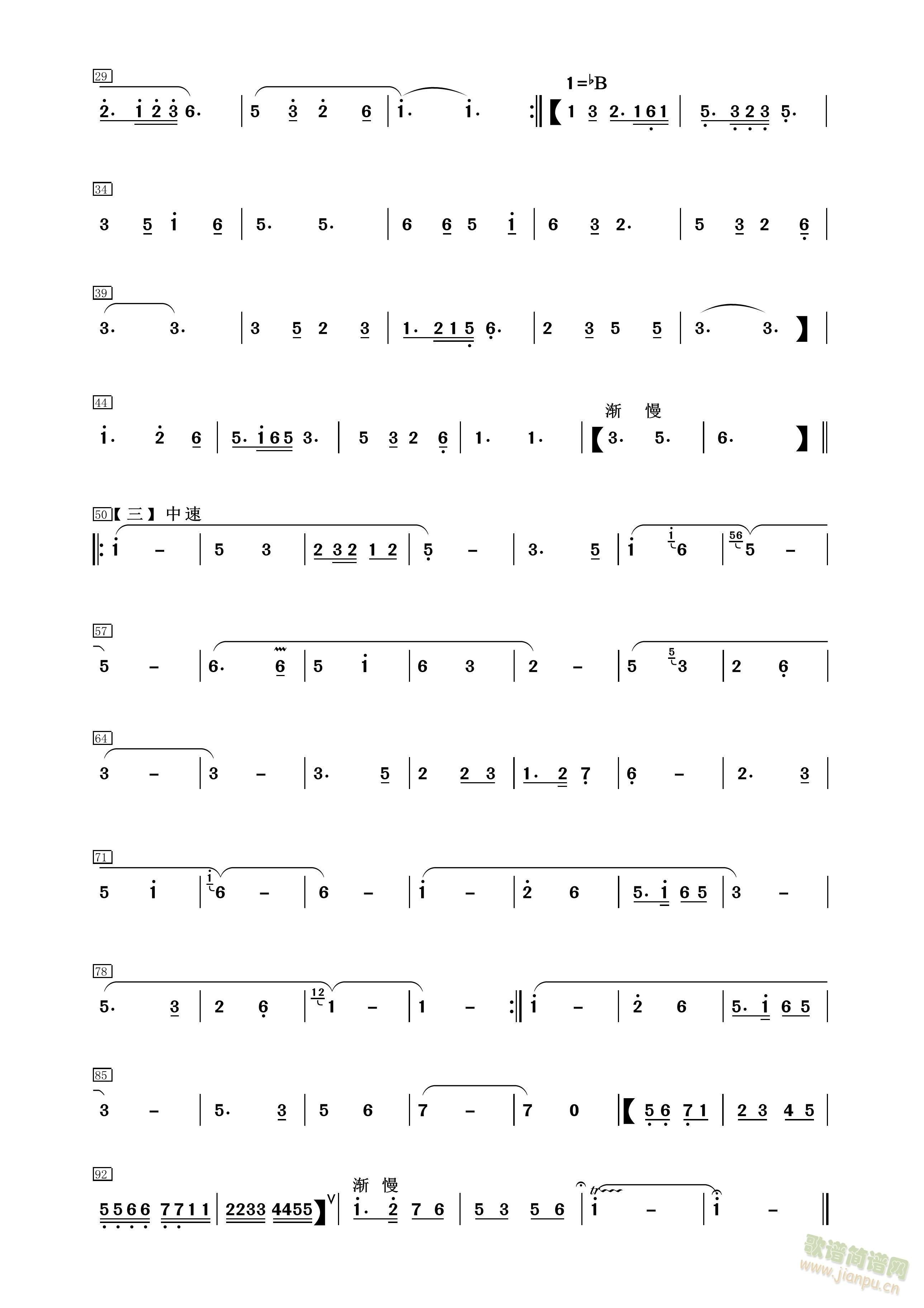 �R����֮�裨��ѷ��V��(�Ѻ��V)1