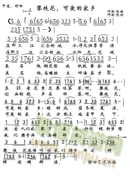 ��֦�����ɐ�(��i)�ļ��l(���ָ��V)1