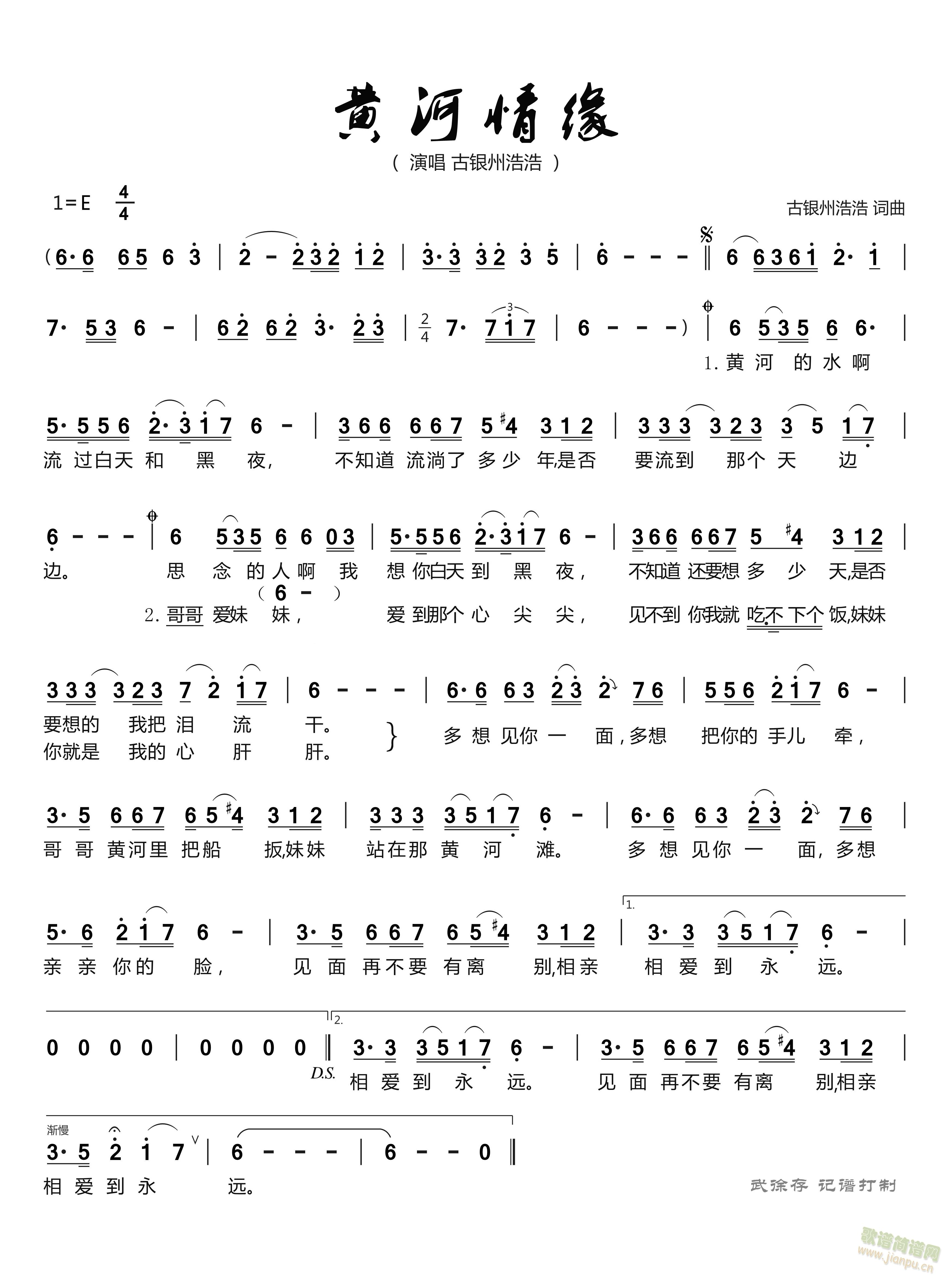 �S���龉(���ָ��V)1