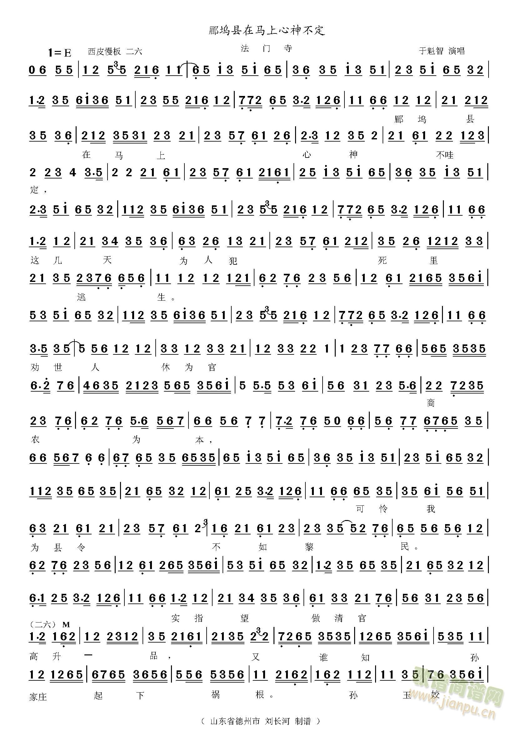 ���T(m��n)��鹉]�h���R�����񲻶�(ʮ�ּ�����)1