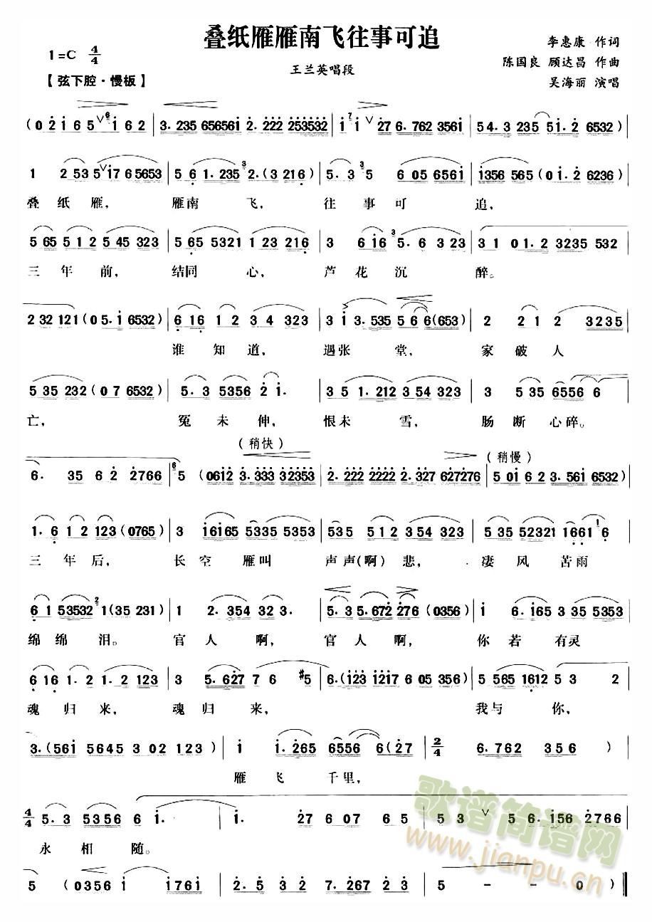 Խ��  �B���������w���¿�׷(Խ�����V)1