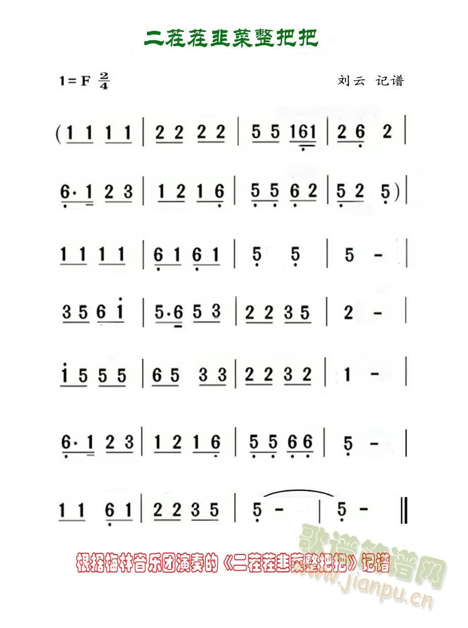 �����²����Ѱ�(���ָ��V)1