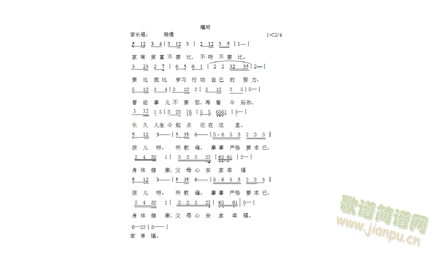 ��־����(���ָ��V)1