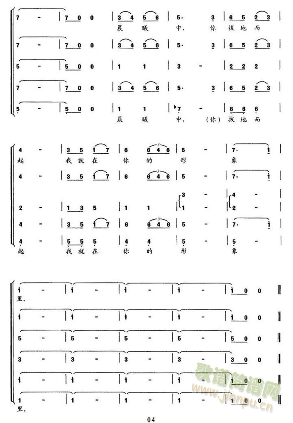 ���͇�֮��(���ָ��V)3