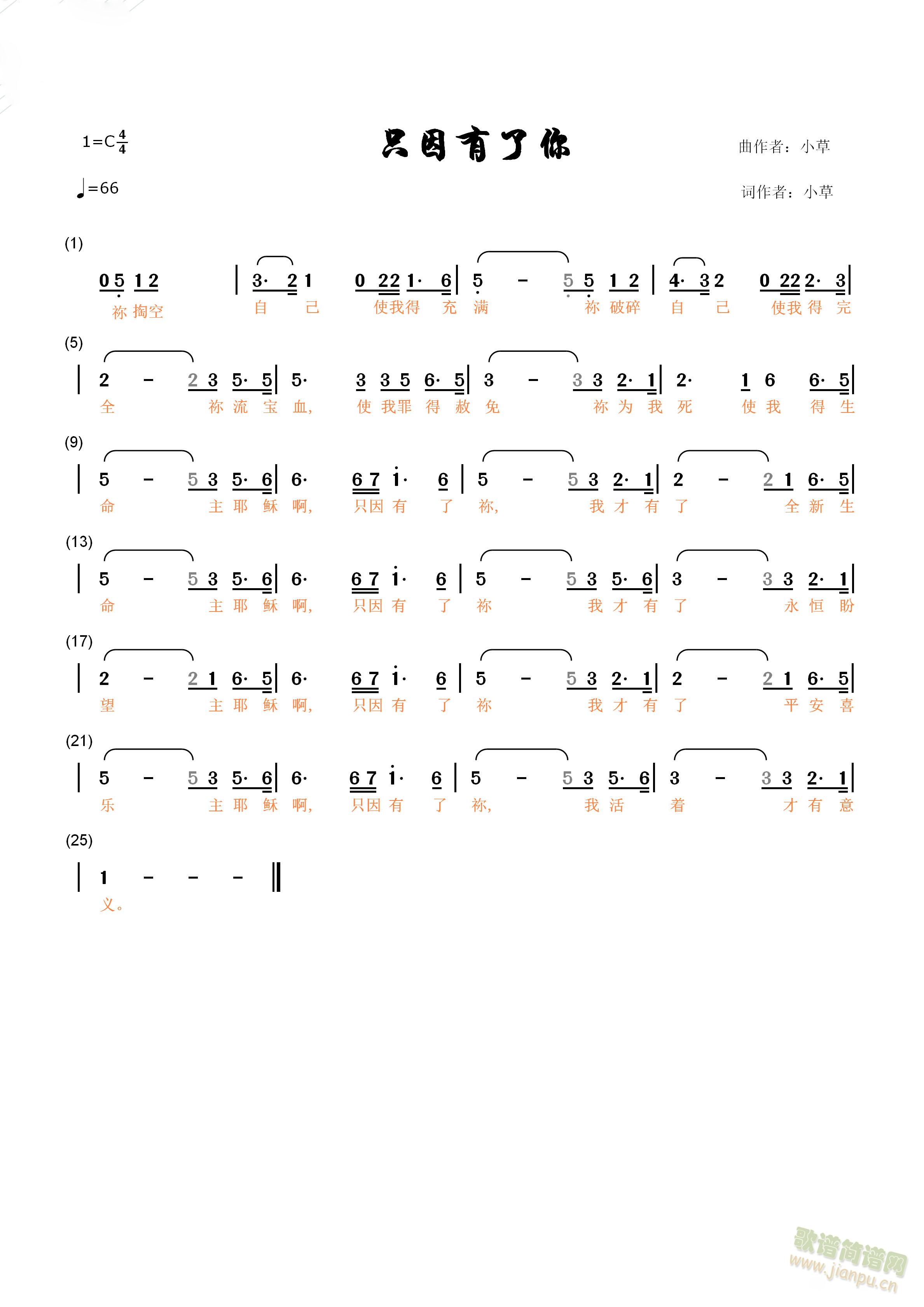 ֻ��������(���ָ��V)1