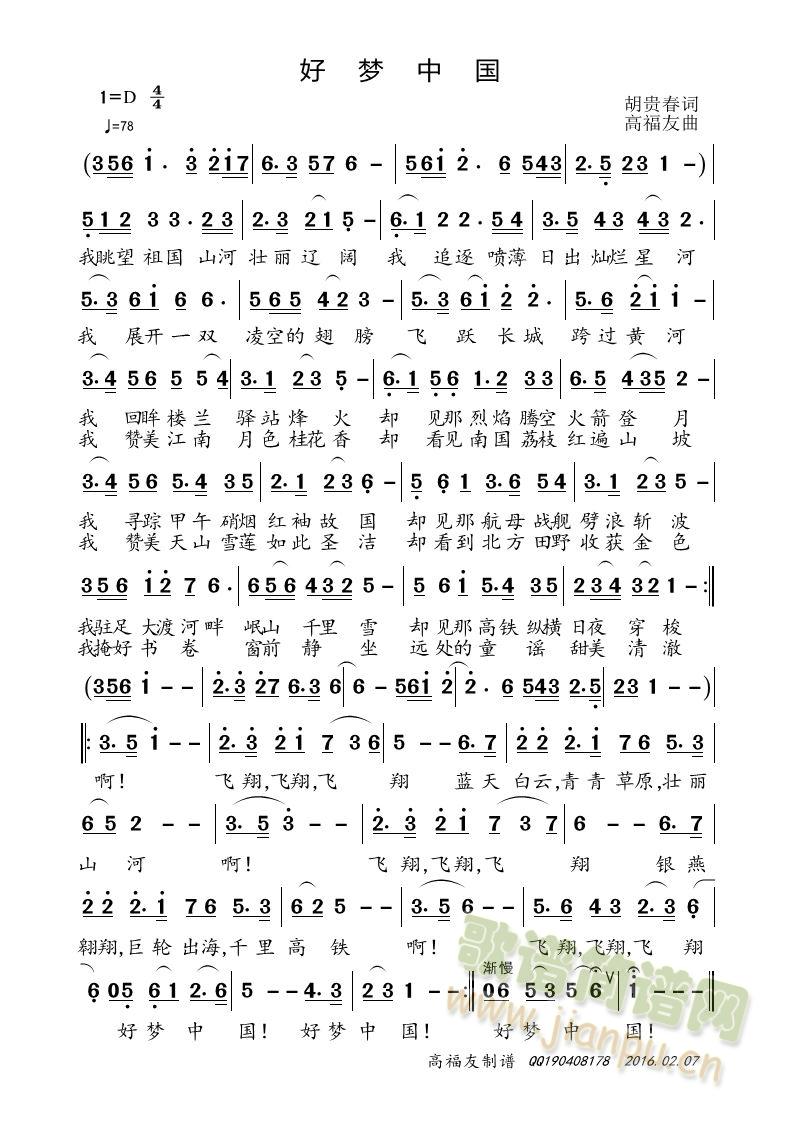 �É�(m��ng)�Ї�(���ָ��V)1