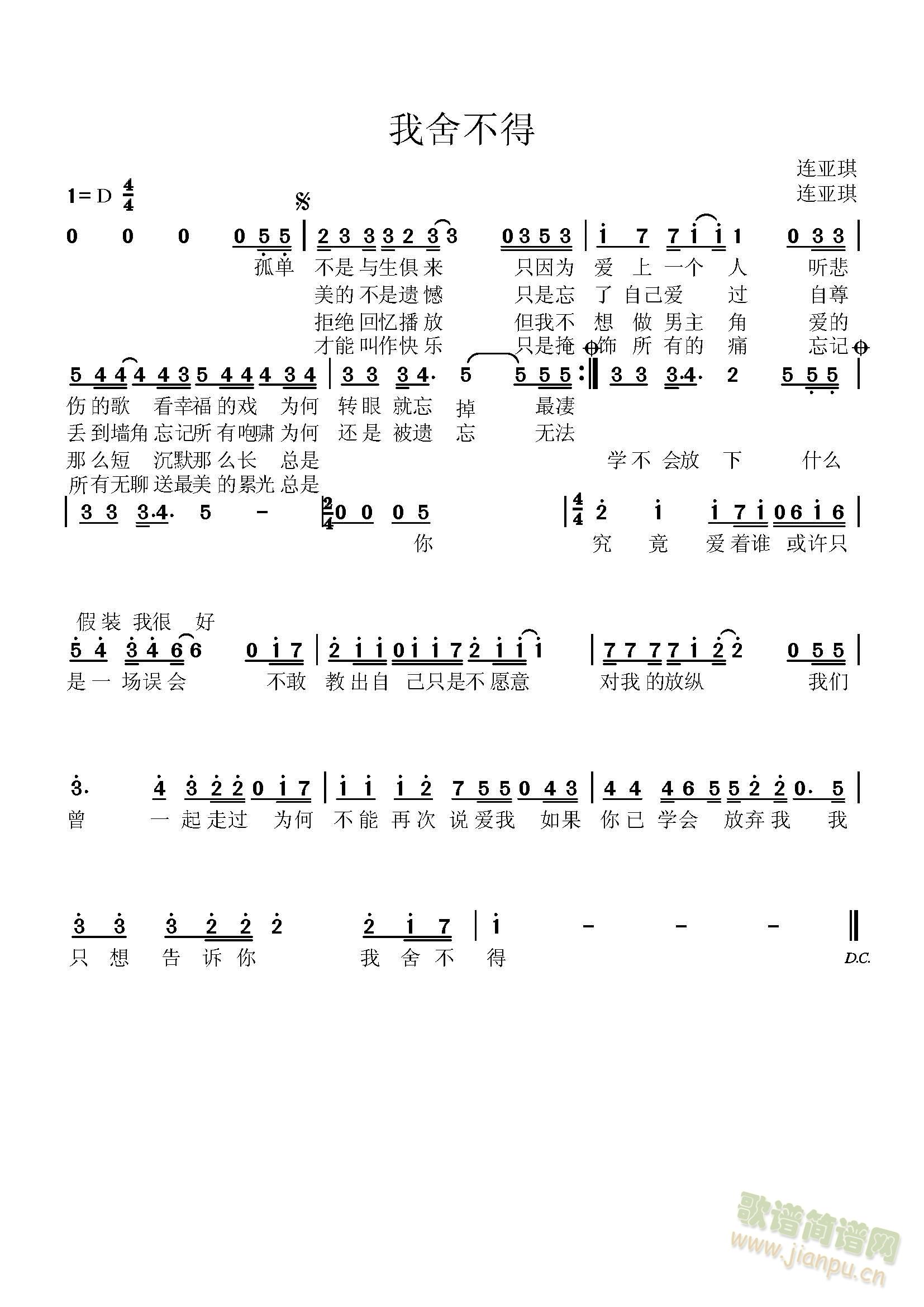 ���᲻��(���ָ��V)1