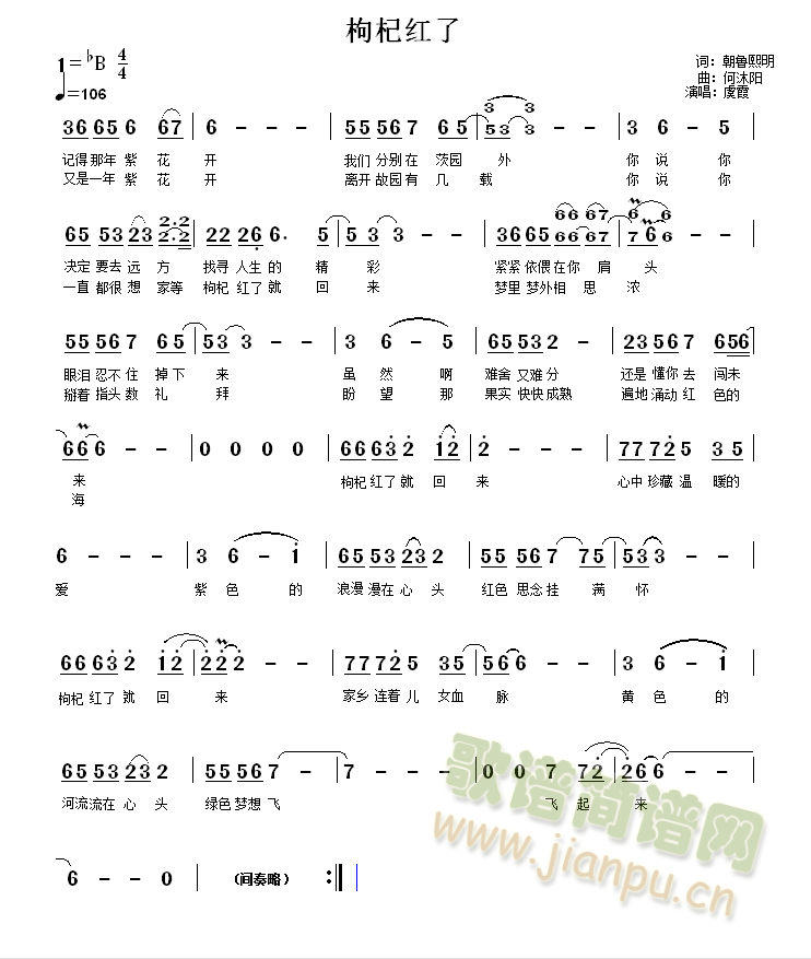 ��轼t��(���ָ��V)1