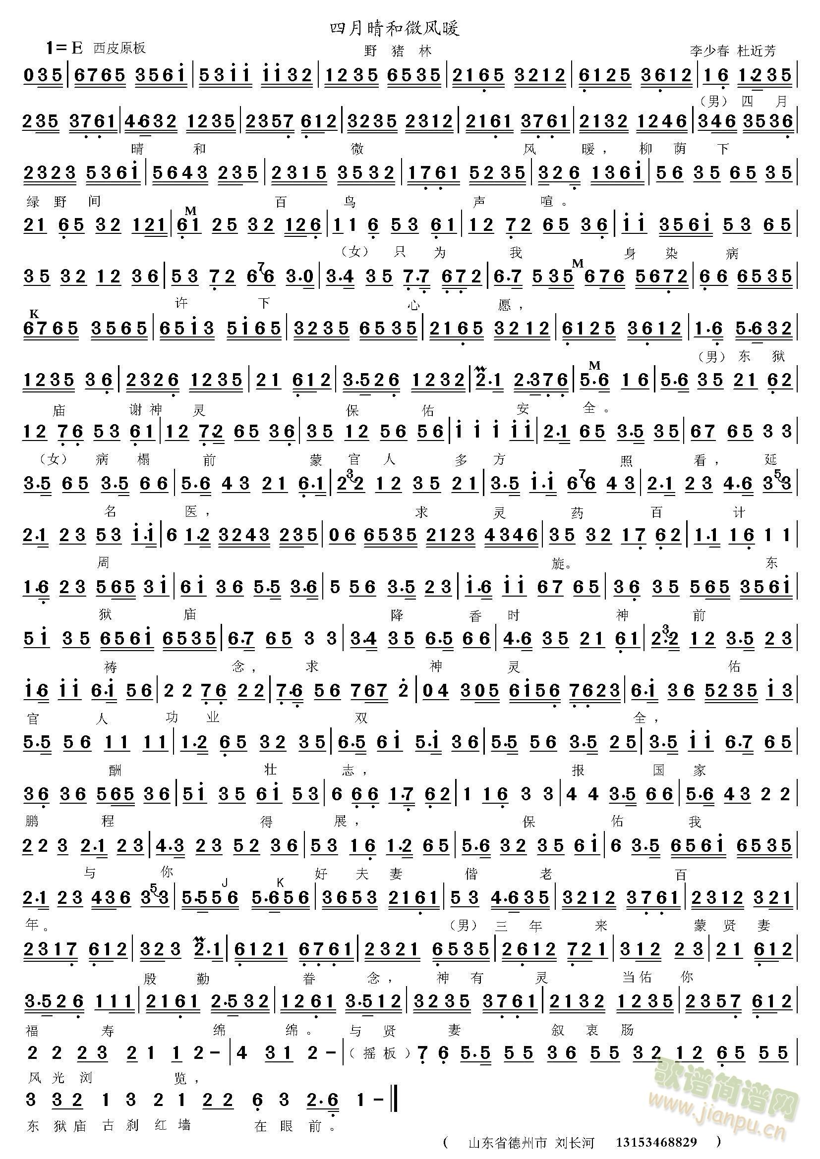 �������΢�L(f��ng)ů(���ָ��V)1