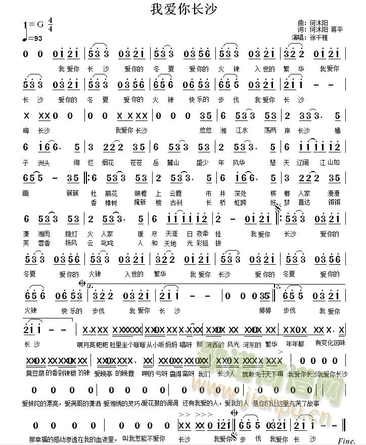 �Ґ�(��i)���L(ch��ng)ɳ(���ָ��V)1