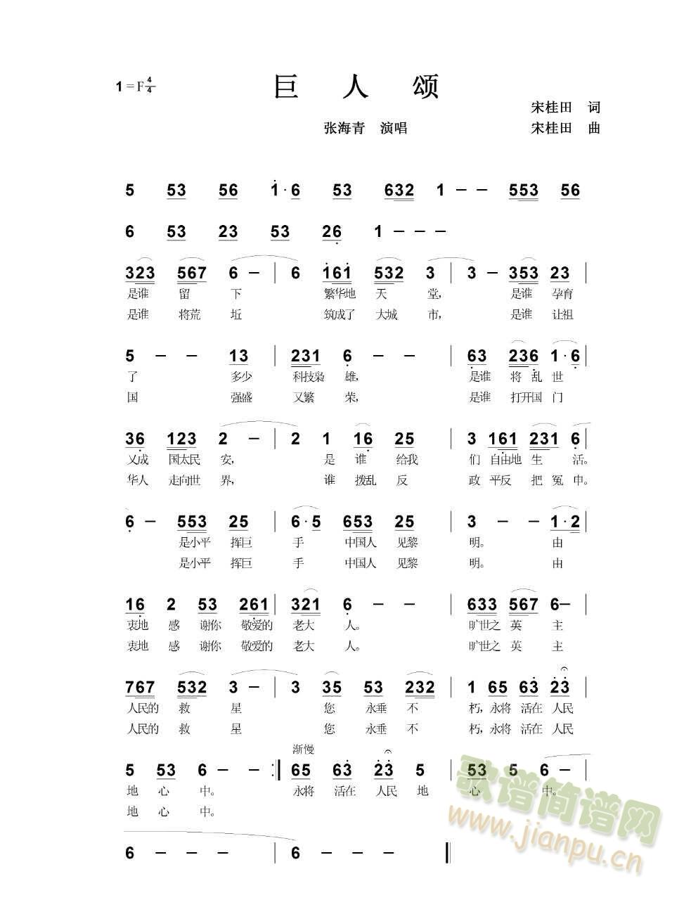 �����(���ָ��V)1