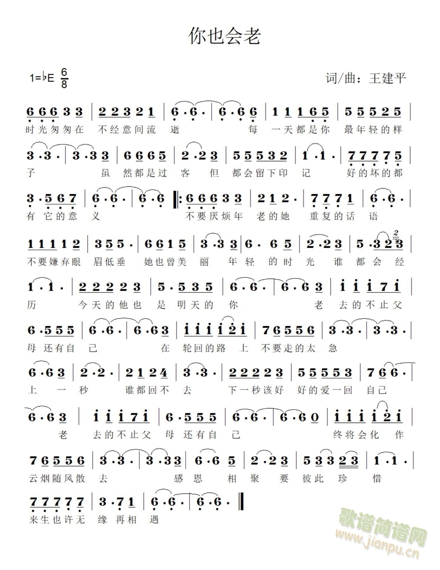 ��Ҳ��(hu�� )��(���ָ��V)1