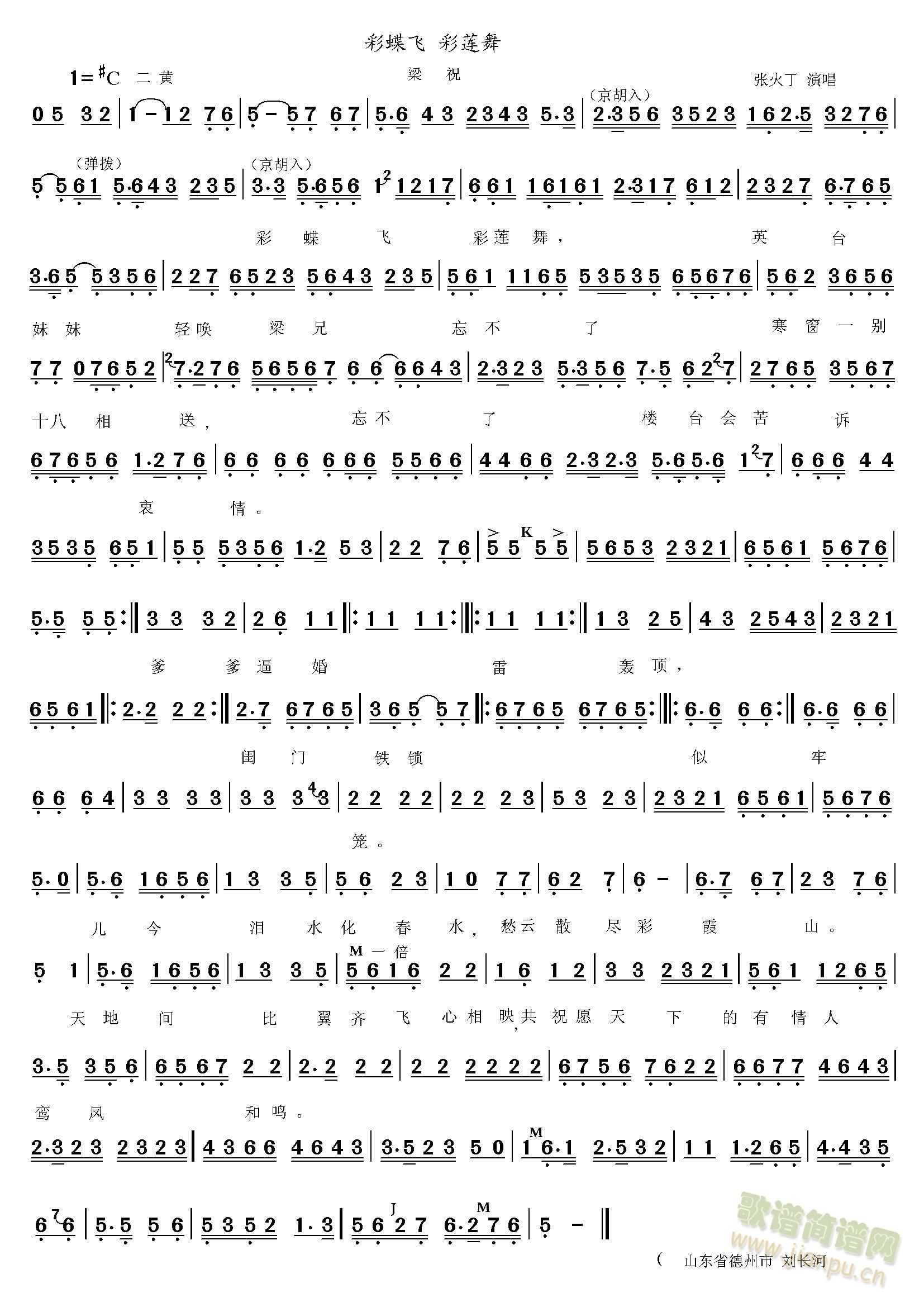 �ʵ��w��ɏ��(���ָ��V)1