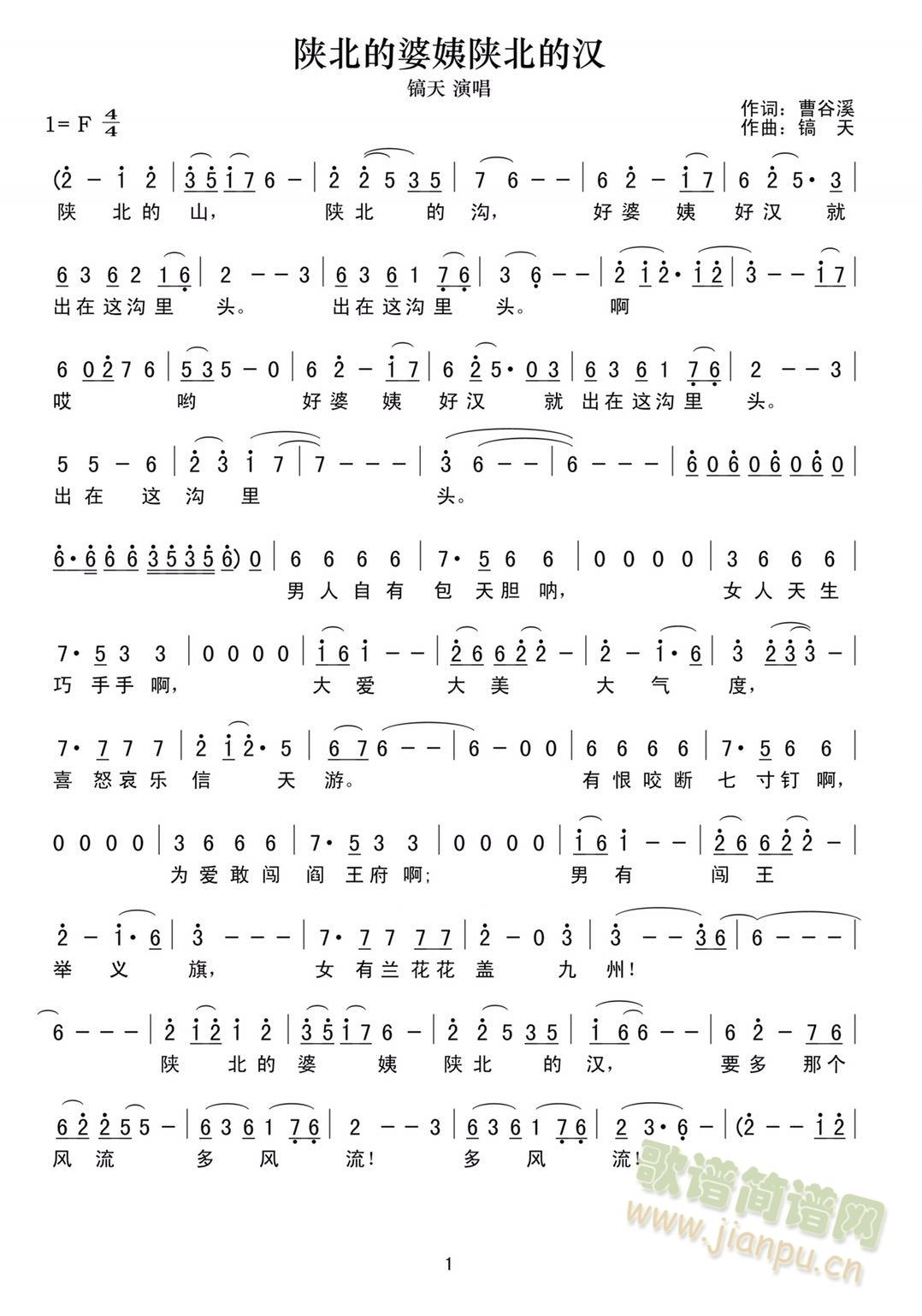 ꃱ�������ꃱ��ĝh(���ָ��V)1