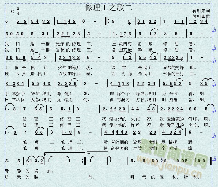 ������֮���(���ָ��V)1