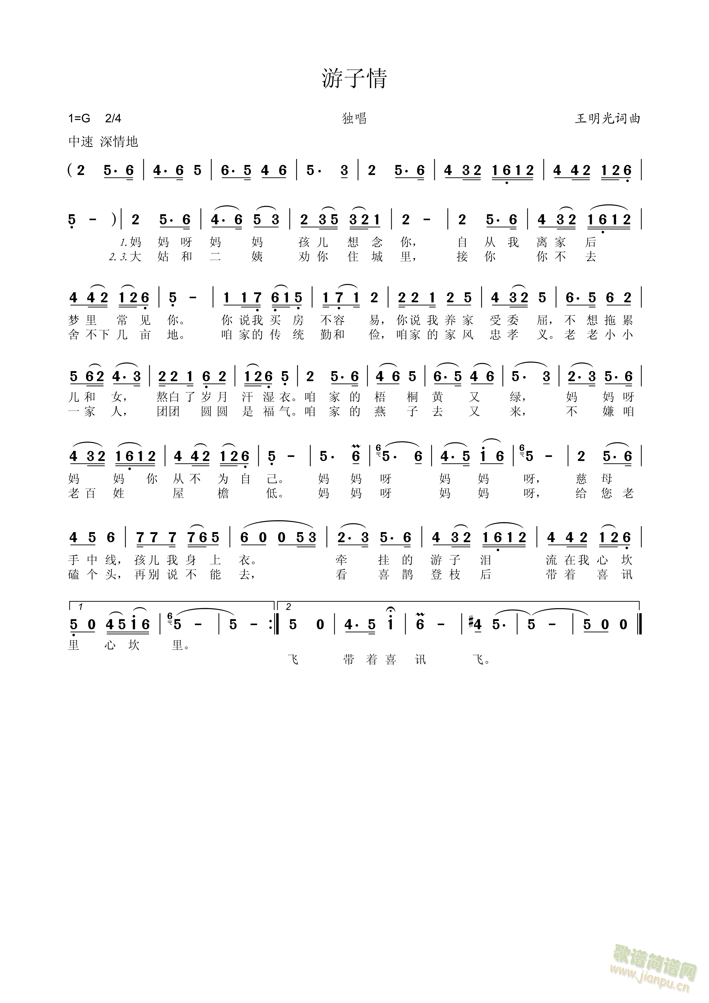 ������(���ָ��V)1