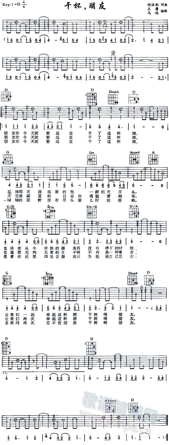 �ɱ�����(�����V)1