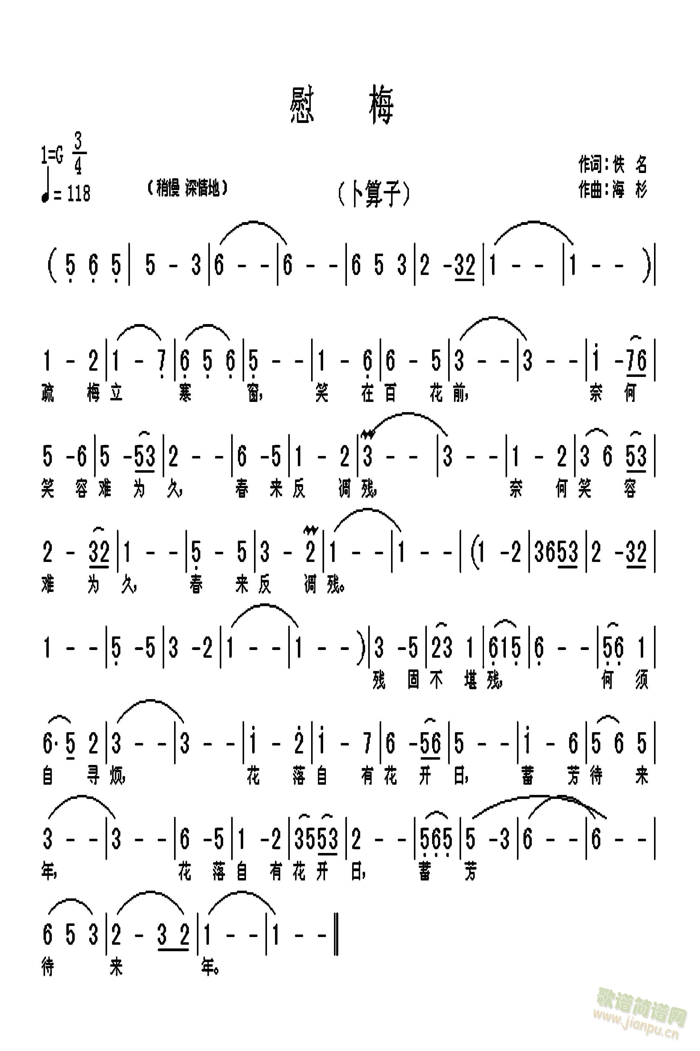 ο÷(���ָ��V)1