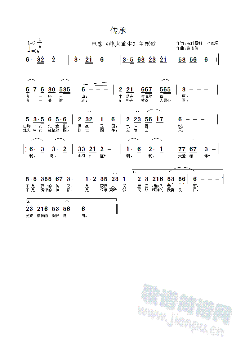 ����(���ָ��V)1