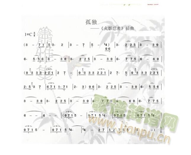 �ª�(���ָ��V)1