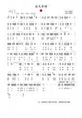 ���à���(���ָ��V)1